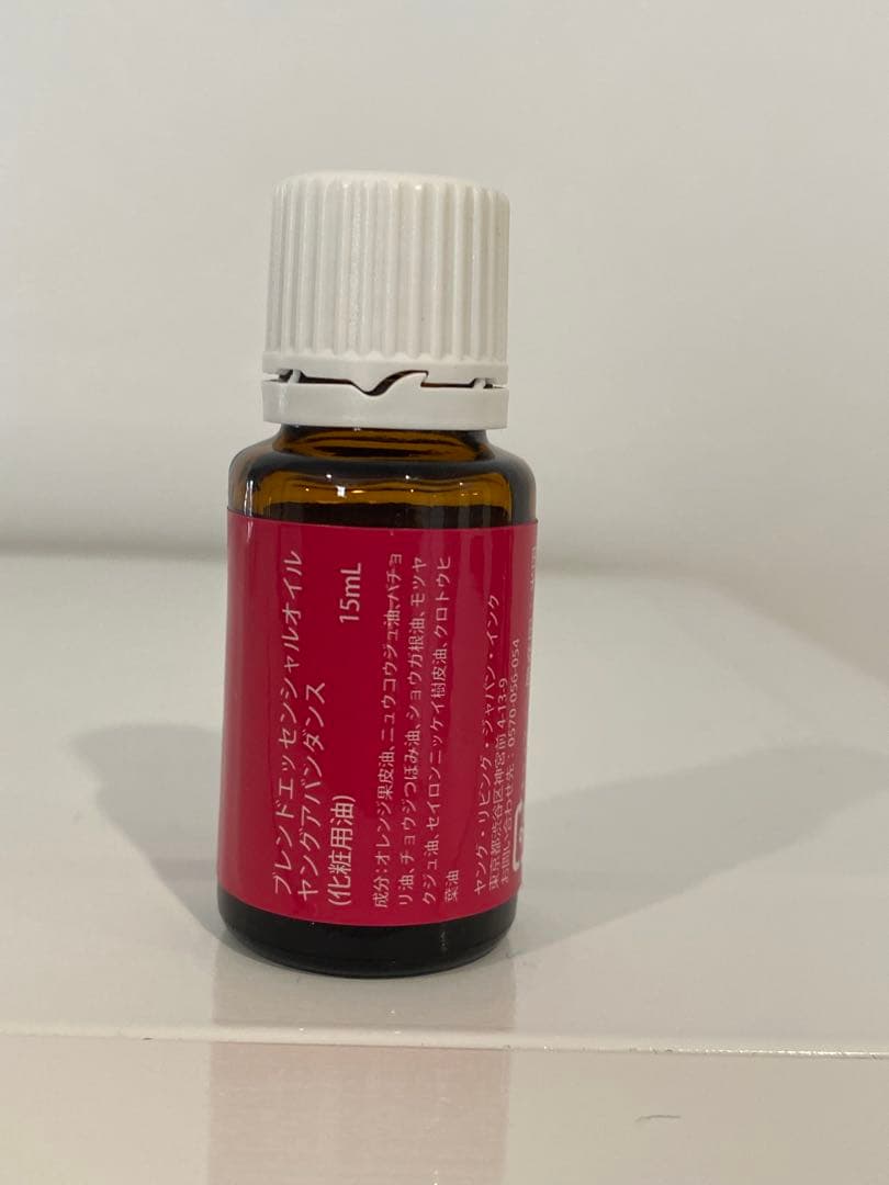 めいみ　ヤングリヴィング　ヤングアバンダンス15ml RC2本5ml