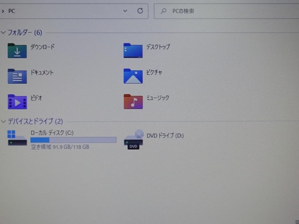 富士通 ノートパソコン LIFEBOOK A576/P/中古特価良品