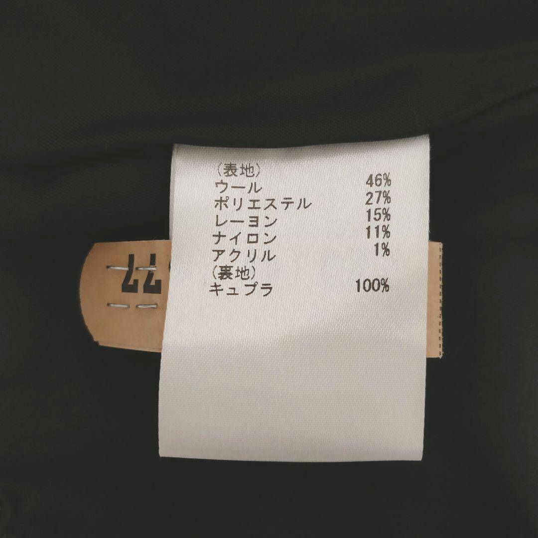 美品 グレースクラス グレンチェック ダブルジャケット 裏地ピンク 36 日本製