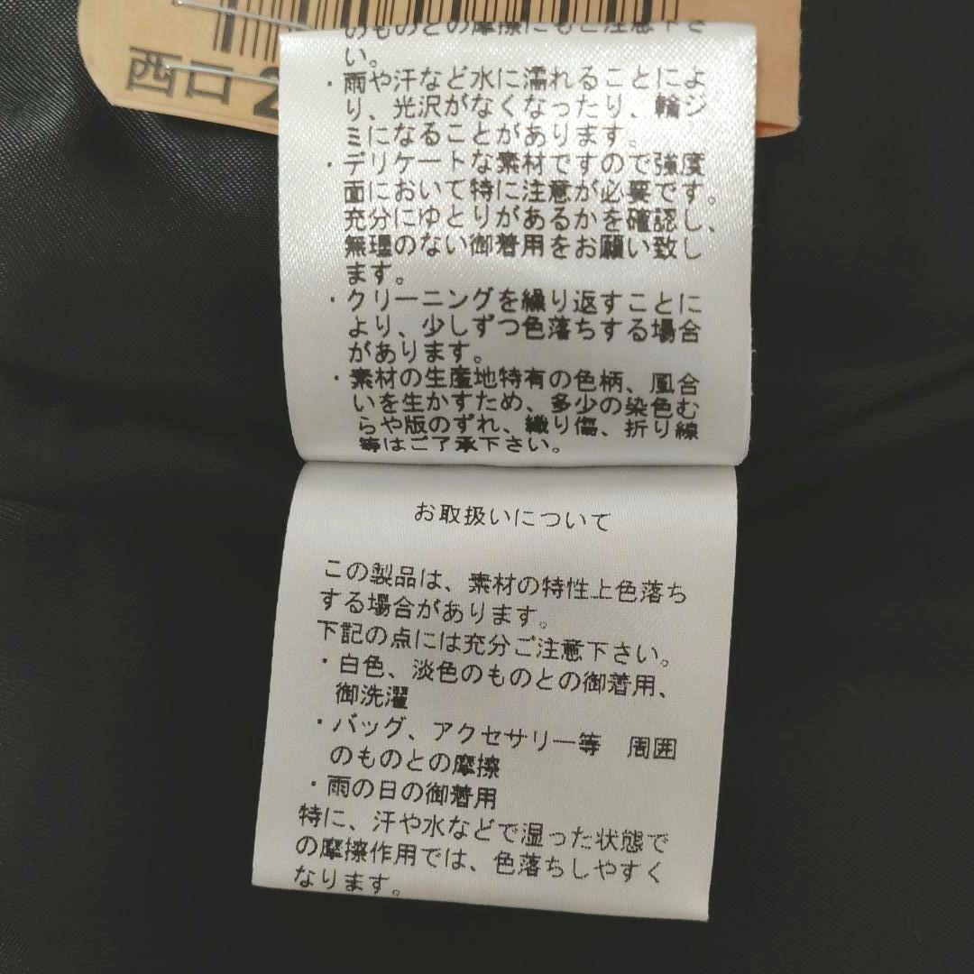 美品 グレースクラス グレンチェック ダブルジャケット 裏地ピンク 36 日本製