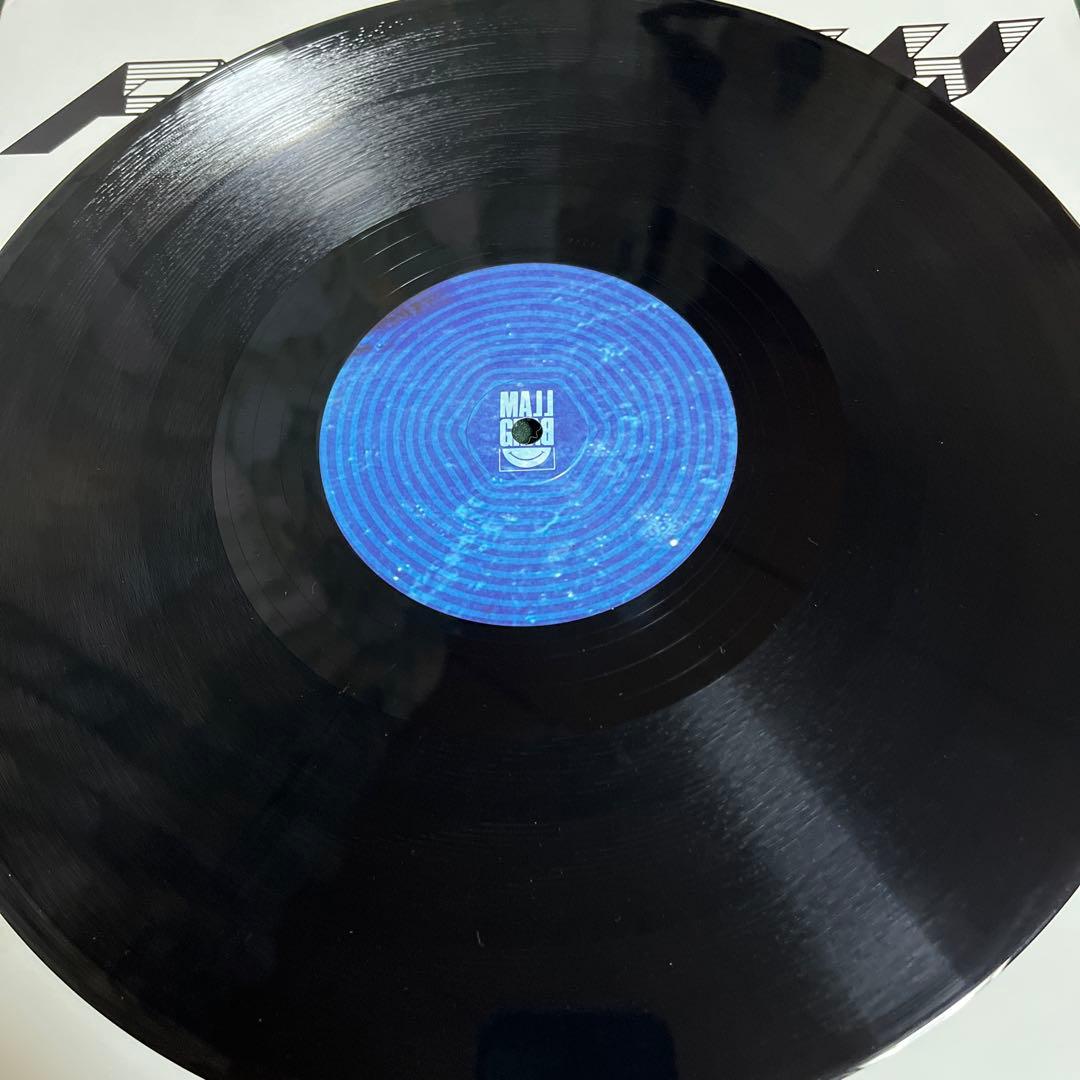 Mall Grab – Pool Party EP