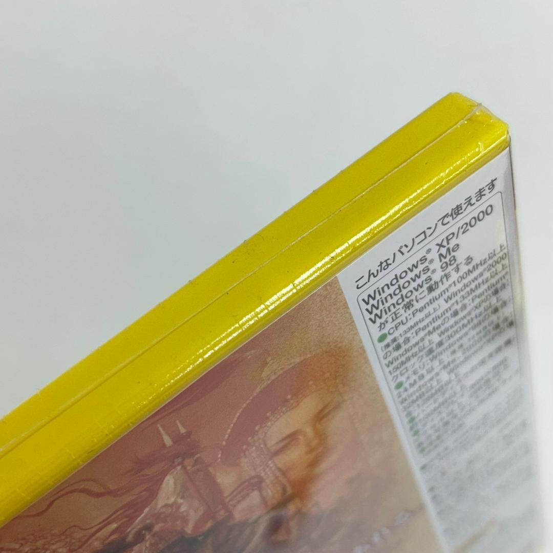 シ*）様 新品 未開封 チンギスハーン 蒼き狼と白き牡鹿 PCゲーム Windo