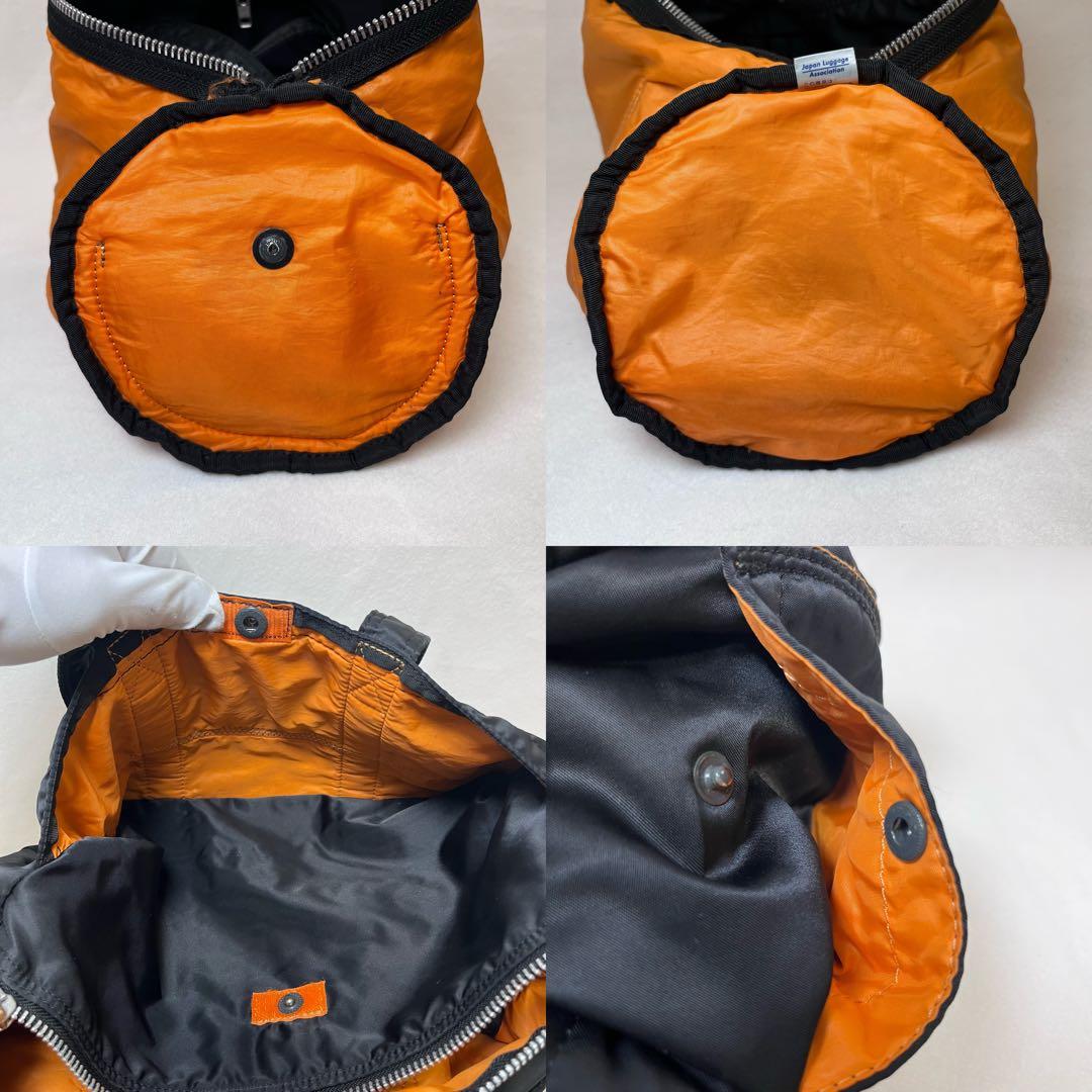 ☆美品☆ 廃盤品 PORTER タンカー ミニボストンバッグ ブラック