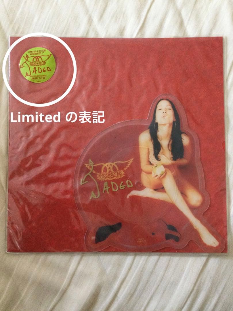 レア‼️エアロスミス Aerosmith jaded アナログ レコード 7インチ