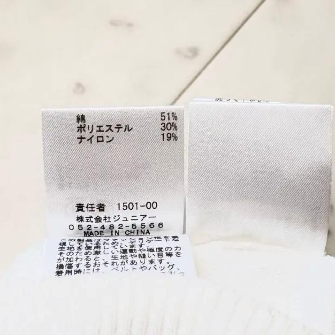 極美品 ローズティアラ 大きいサイズ46 近年 パール付 バイカラーカーディガン