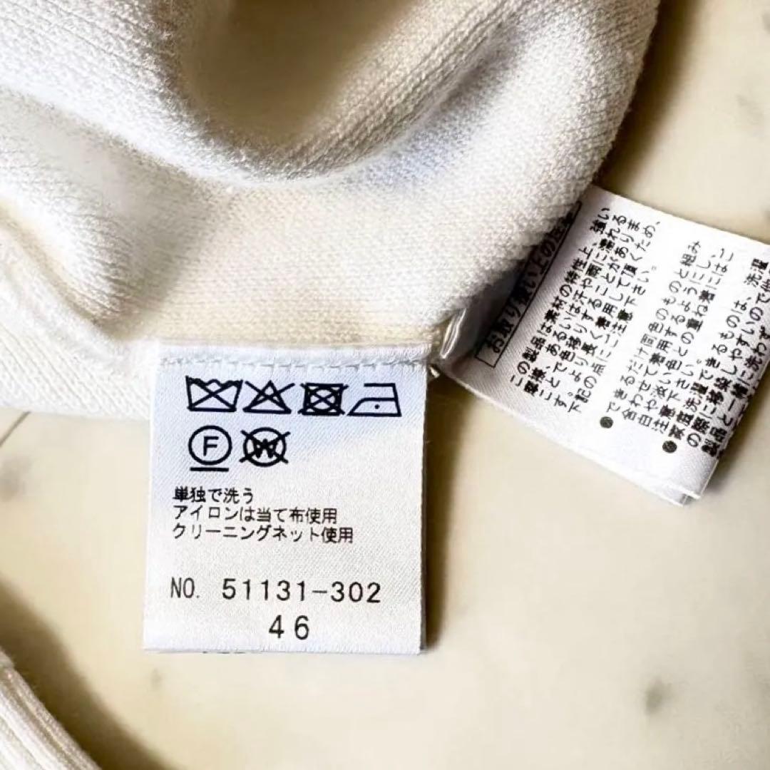 極美品 ローズティアラ 大きいサイズ46 近年 パール付 バイカラーカーディガン