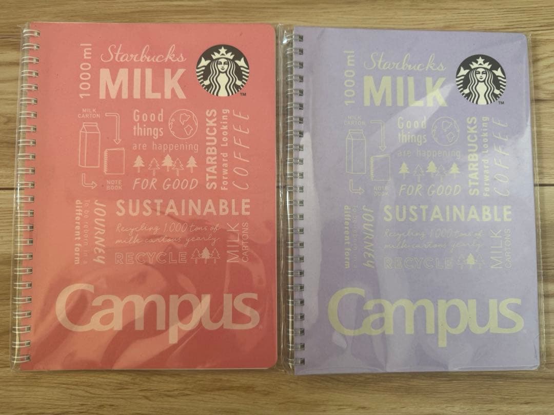 スタバ　Campus　ノート　13冊セット