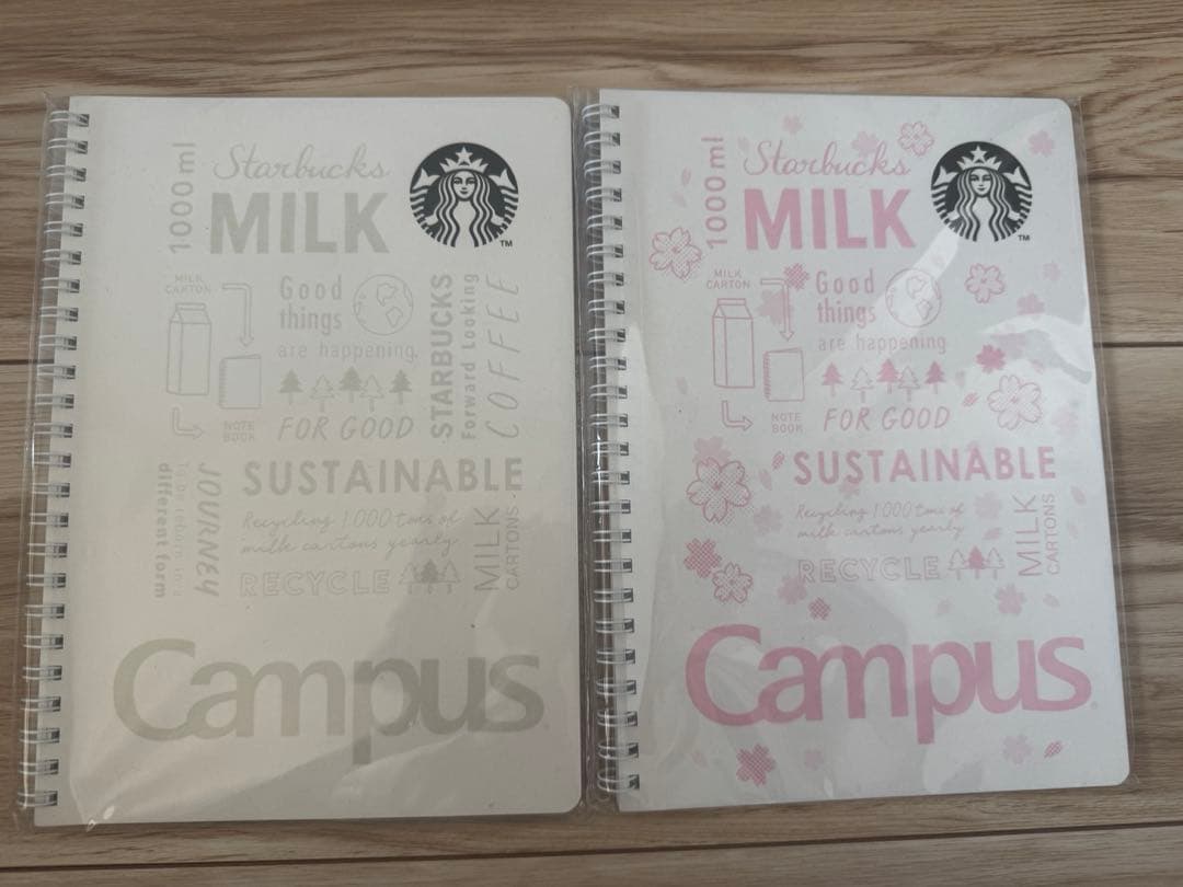 スタバ　Campus　ノート　13冊セット
