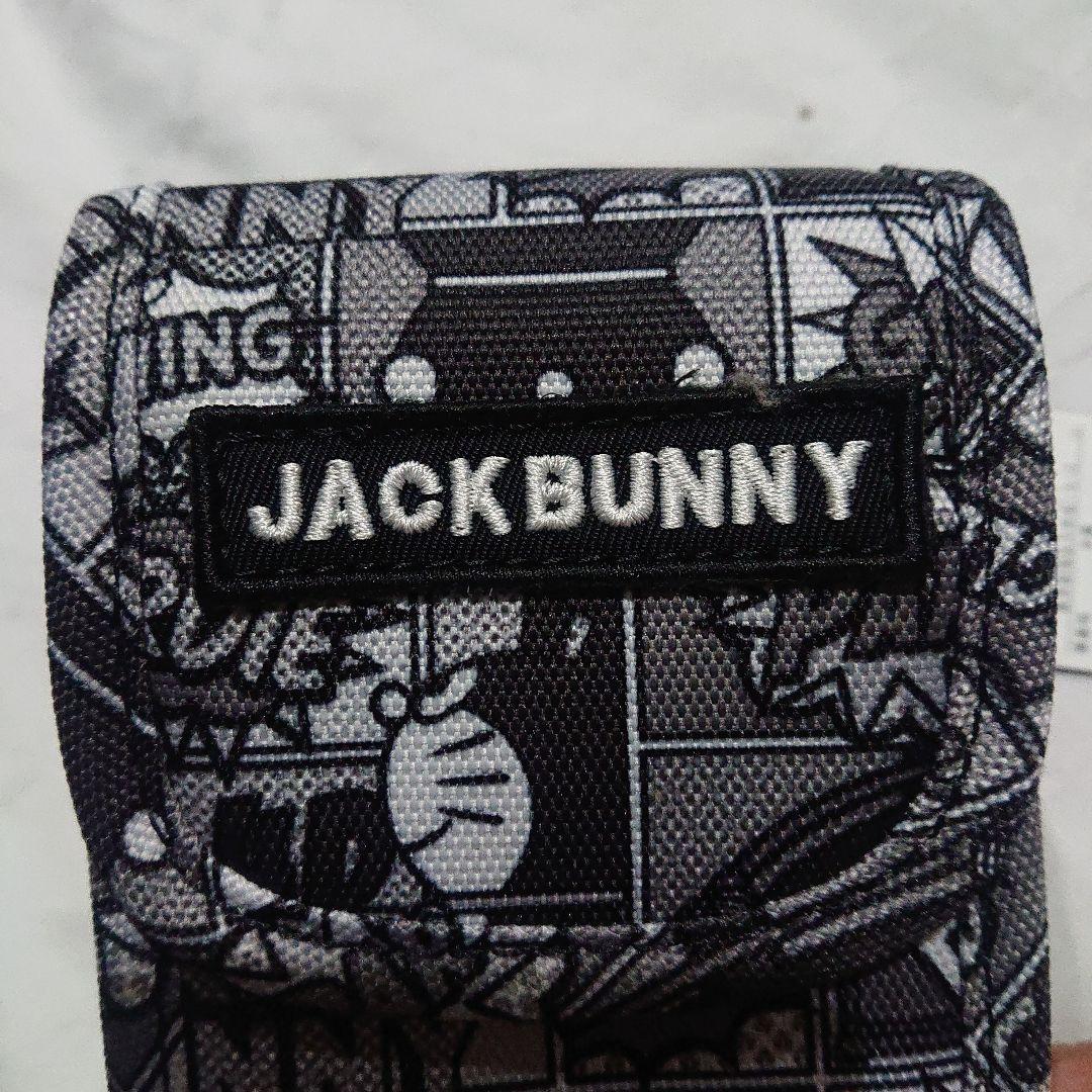 JACK BUNNY スコープ ケース