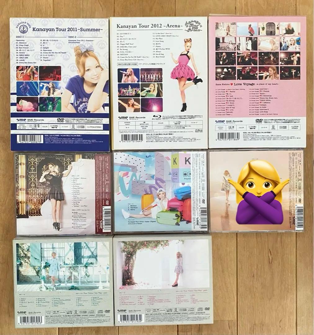 西野カナ　Blu-ray & DVD & CD まとめ売り