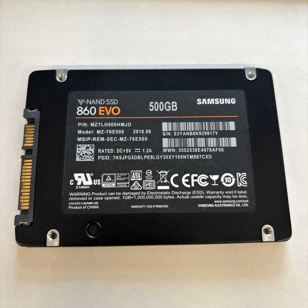 中古 Samsung 860 EVO 500GB SSD