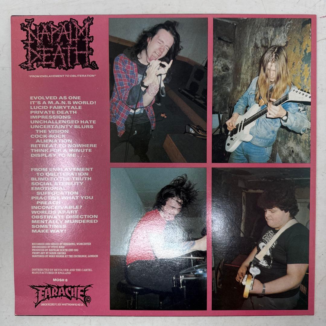 Napalm Death / From Enslavement To〜 レコード