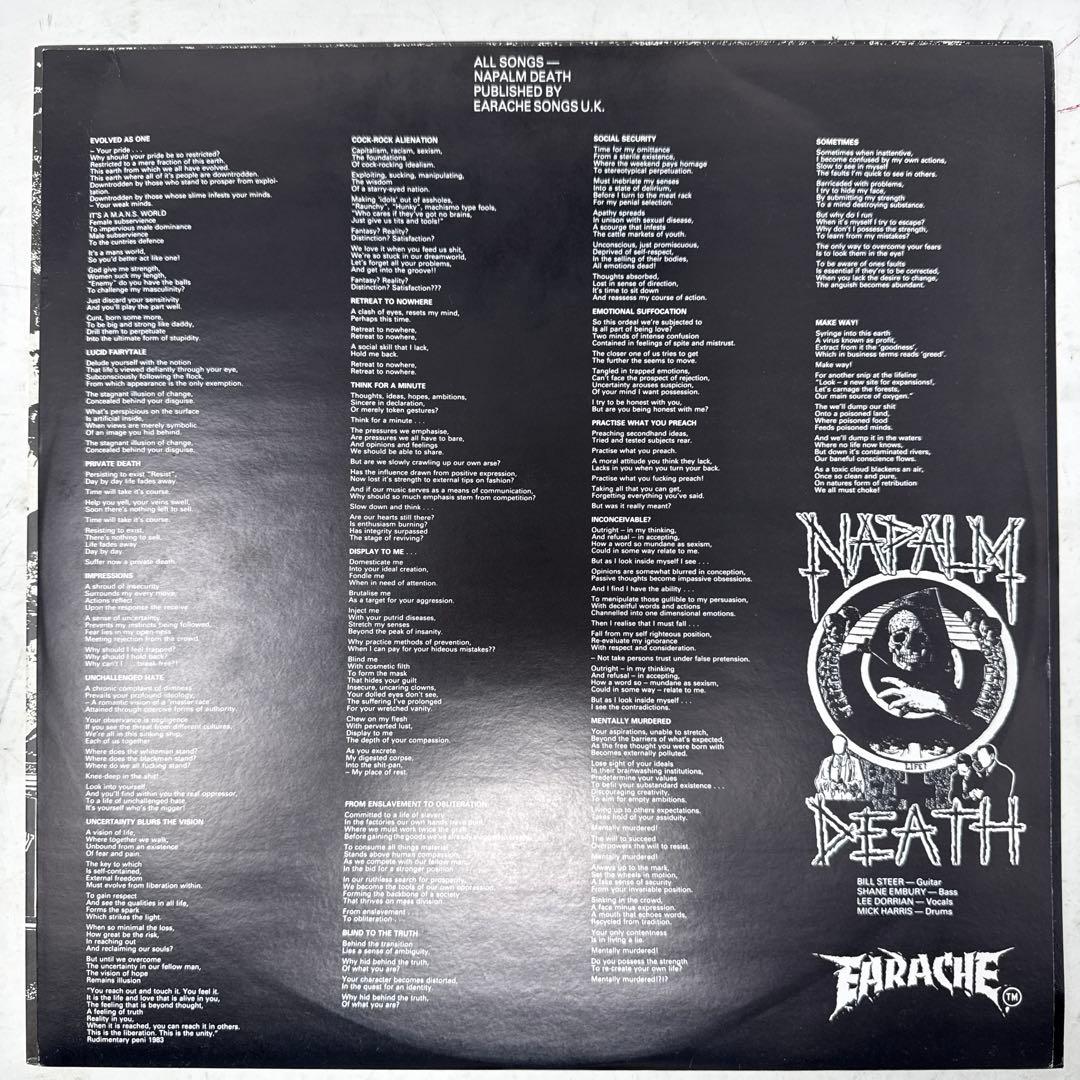 Napalm Death / From Enslavement To〜 レコード