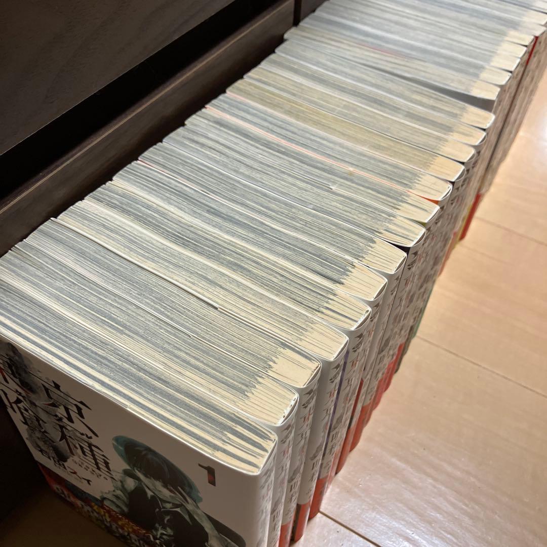 東京喰種トーキョーグール re: 全30冊　全巻セット