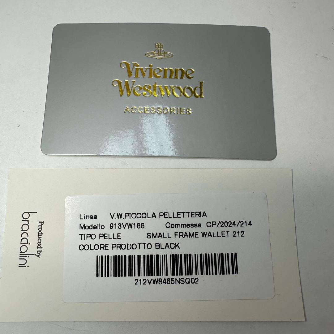 【希少！新品】Vivienne Westwood 三つ折り財布 ブラック 黒