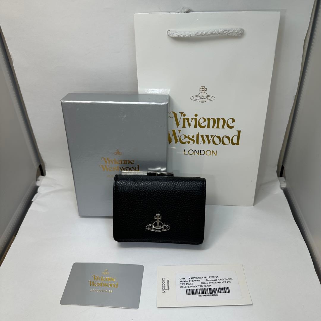 【希少！新品】Vivienne Westwood 三つ折り財布 ブラック 黒