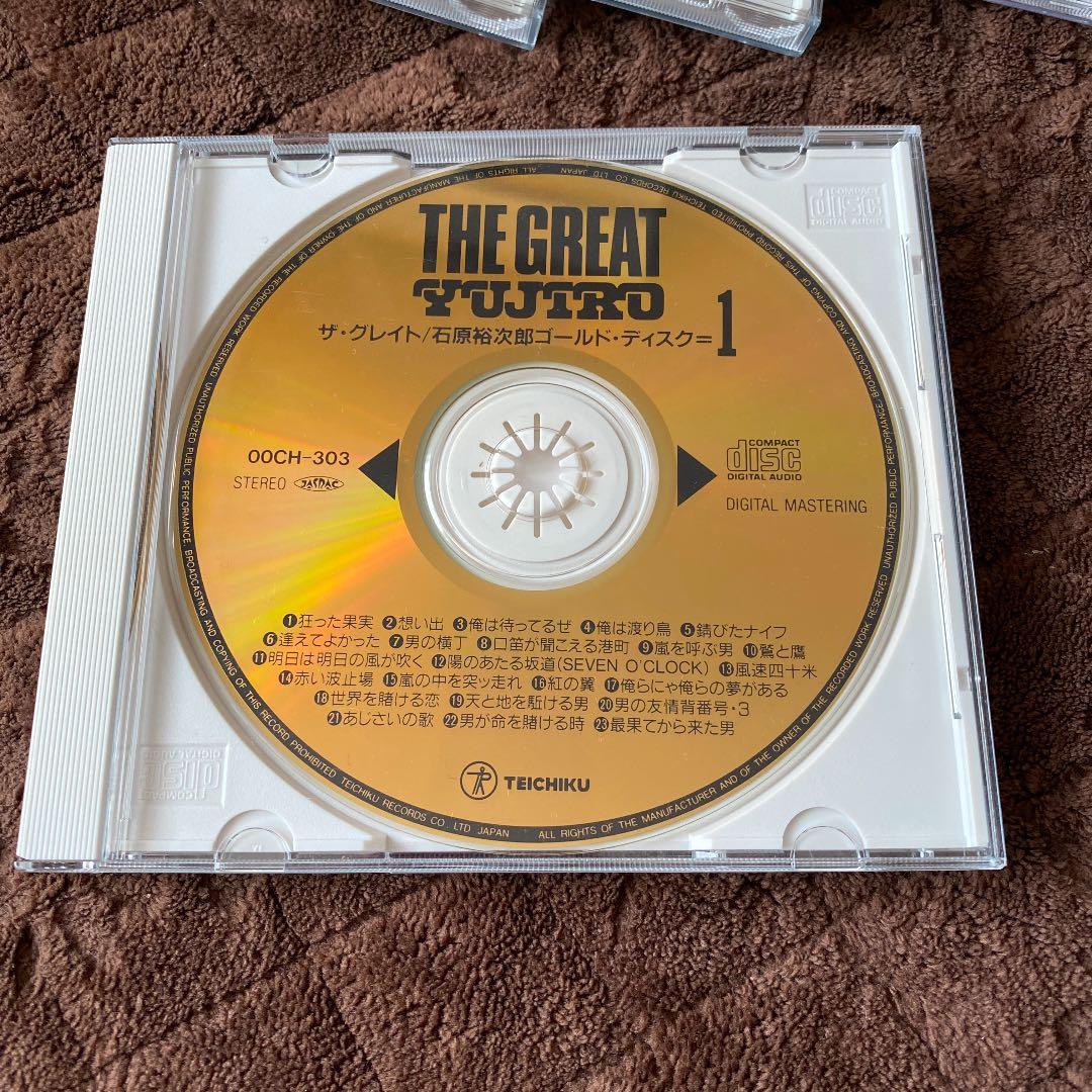 石原裕次郎メモリアルCD＆トランプ未使用