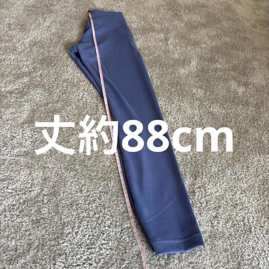 【限定シリーズ】ルルレモンInStill ハイライズタイツ 25インチサイズXS