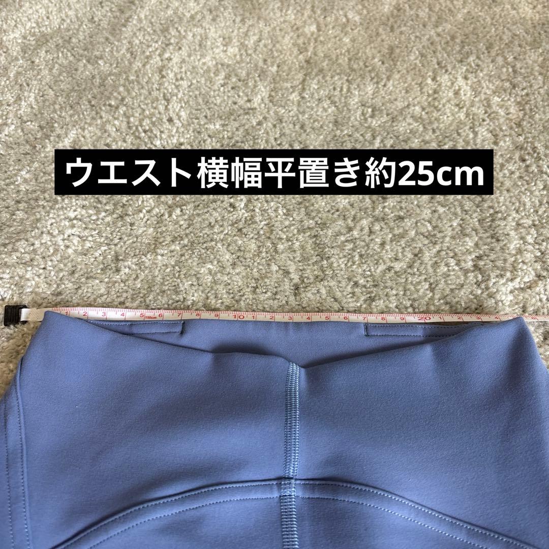 【限定シリーズ】ルルレモンInStill ハイライズタイツ 25インチサイズXS
