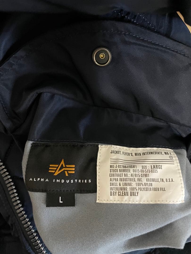 【最終価格、値下不可】ALPHA アルファ MA-1 フライトジャケット
