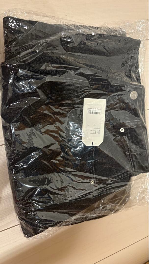 intimite Balloon Denim Pants （最終値下げ）