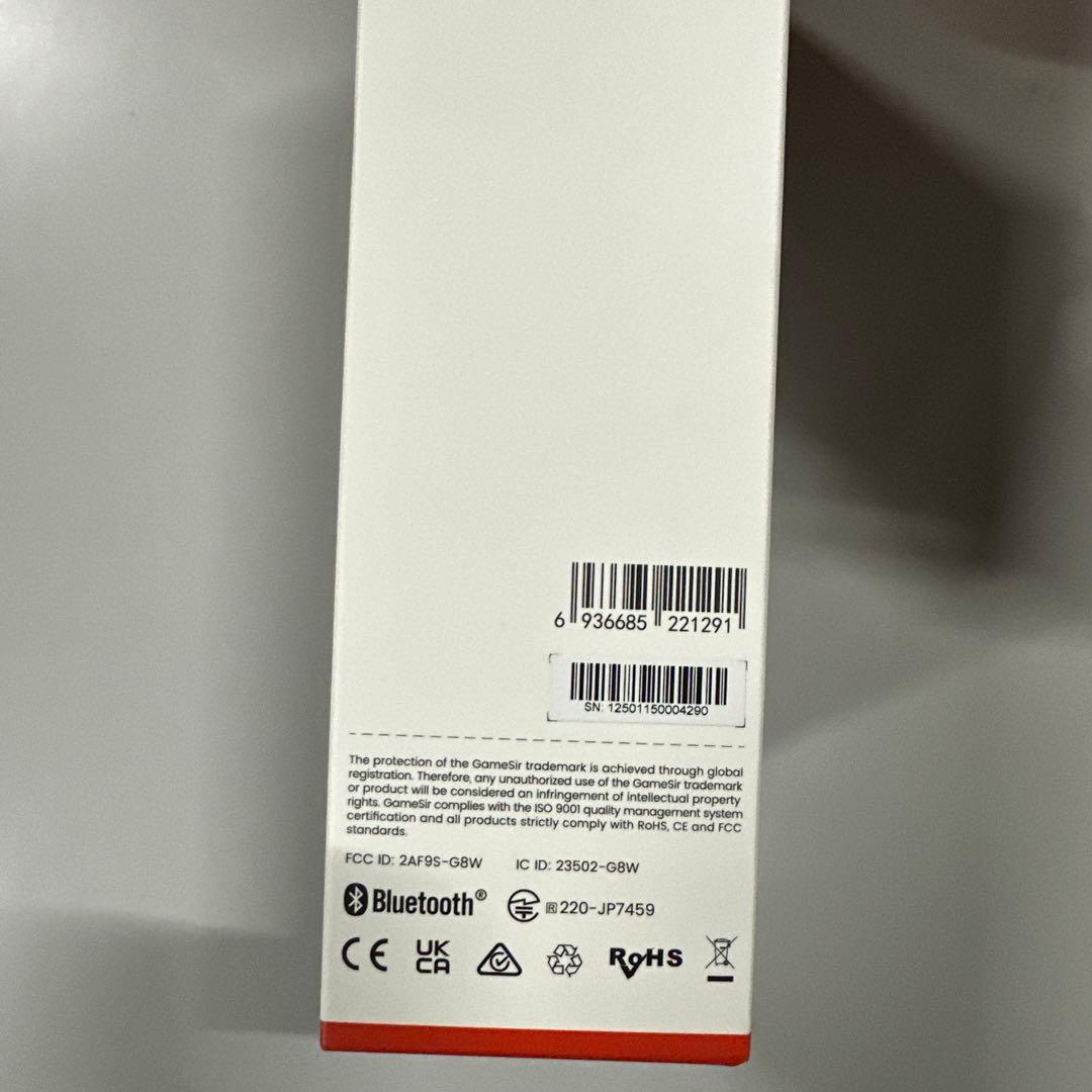 新品　GameSir G8 Plus Bluetooth ゲームコントローラー