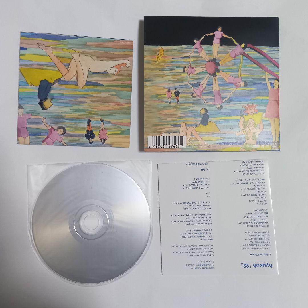ヒョクオ Hyukoh 22 韓国 korea k-pop CD