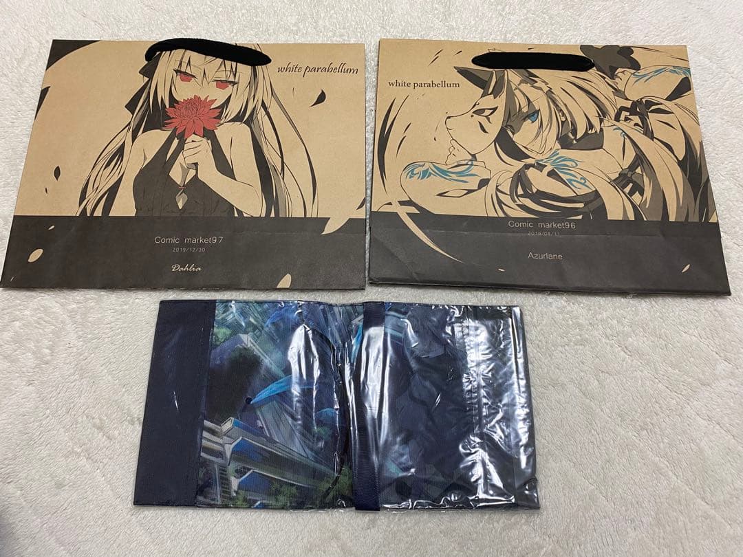 凪白みと white parabellum セット