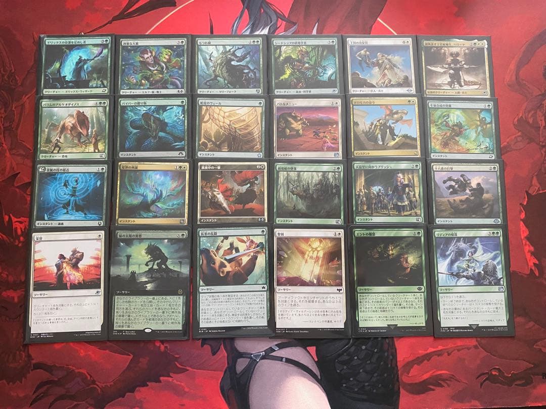 【MTG・統率者デッキ】マラメトの模範、クチル　EDH 100枚構築済み