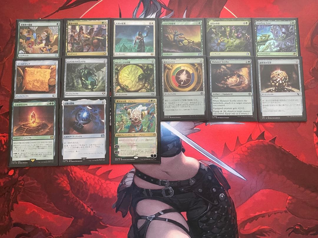 【MTG・統率者デッキ】マラメトの模範、クチル　EDH 100枚構築済み