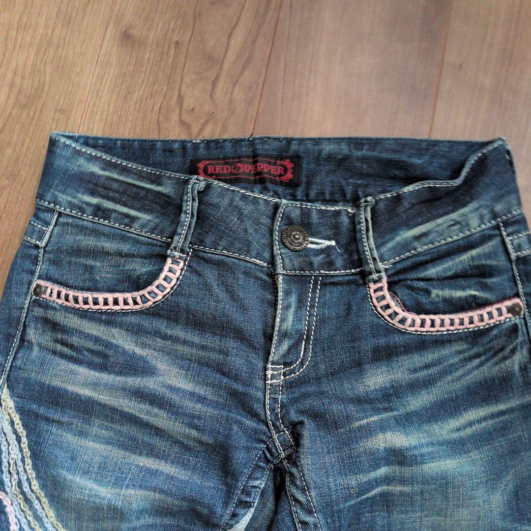 maikeru カラフル刺繍スキニーデニム