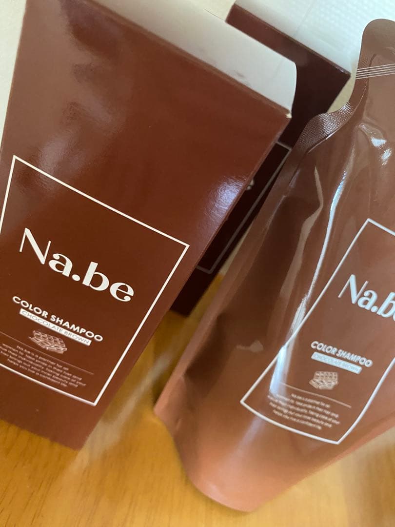 Na.be カラーシャンプー チョコレートブラウン　　4点セット