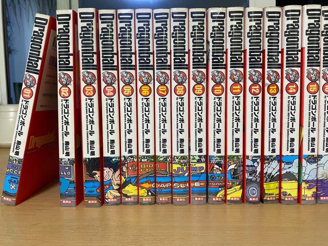 ドラゴンボール 完全版 全巻 全34巻完結セット+おまけ付き