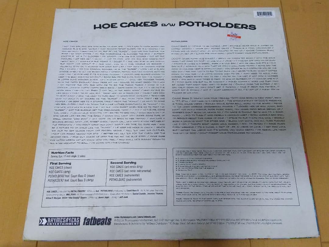 洋楽 MF DOOM Hoe Cakes B/W Potholders 12inch
