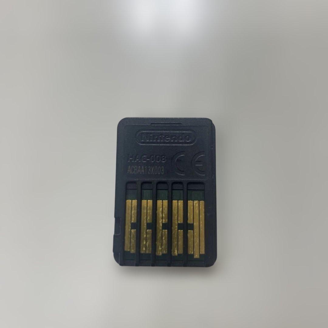 【美品】【起動⭕️】あつまれどうぶつの森　カセット
