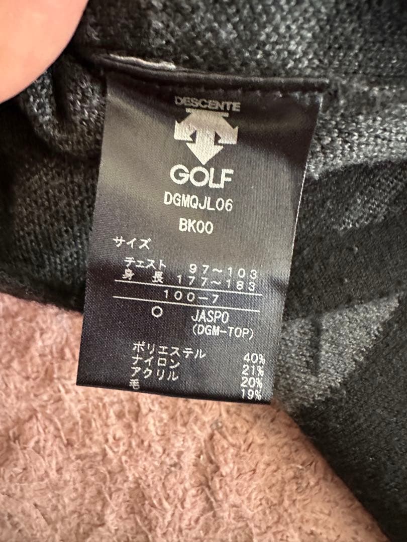 美品　デサント ゴルフ　万美コレクション　セーター　サイズo