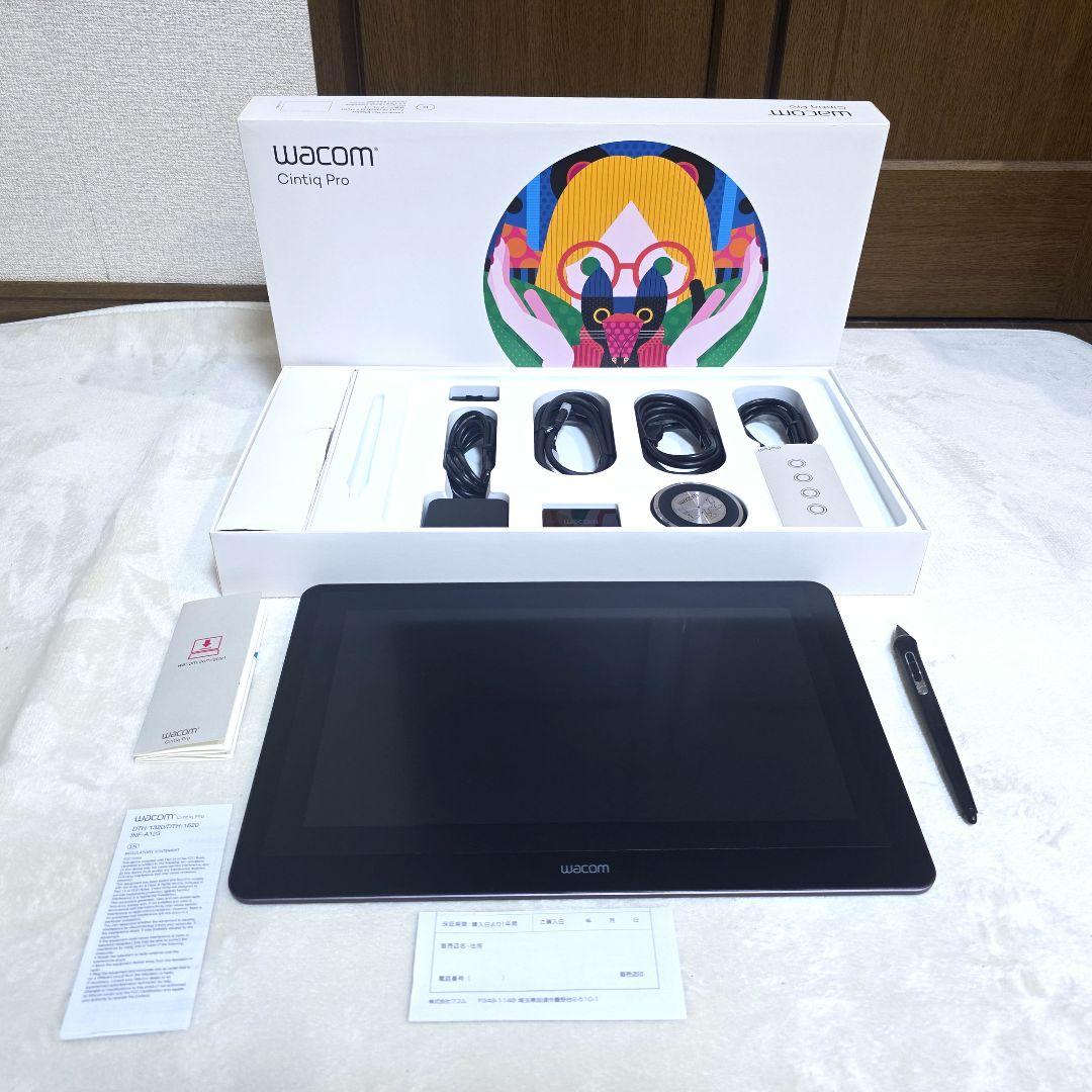 547完品】ワコム Wacom Cintiq Pro 13DTH-1320/K0