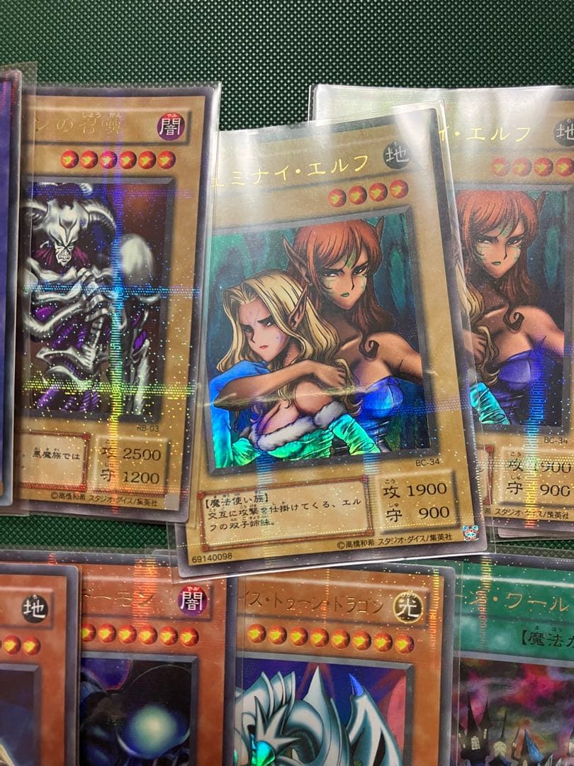 遊戯王カード　2期　パラレル　まとめ売り