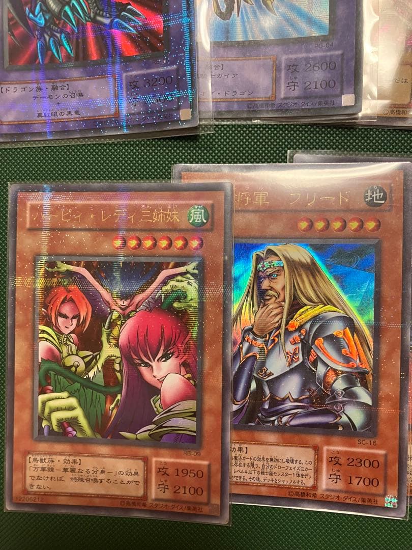 遊戯王カード　2期　パラレル　まとめ売り