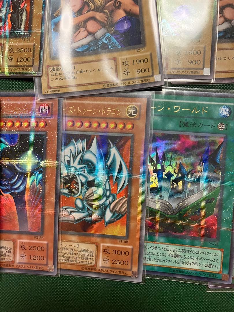 遊戯王カード　2期　パラレル　まとめ売り