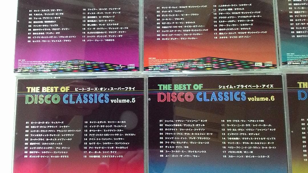 THE BEST OF DISCO CLASSICS 8枚組