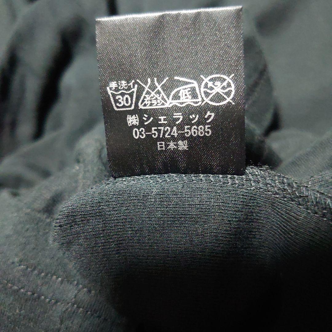 SHELLAC Emblem Border プリントTシャツ B'z稲葉浩志着用