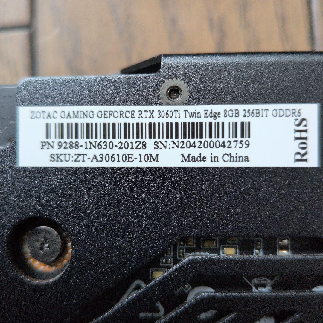 グラフィックボード・グラボ・ビデオカード zotac gaming geforce rtx 3060ti