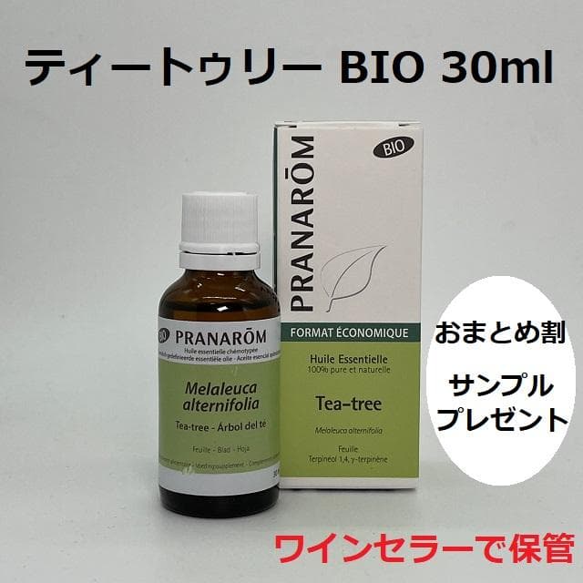 pecosora様 リクエスト 2点 まとめ商品