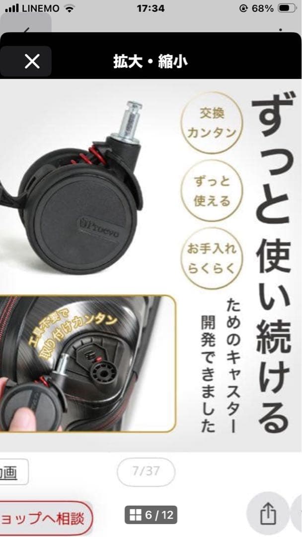 スーツケース SMAXサイズ/ネイビー