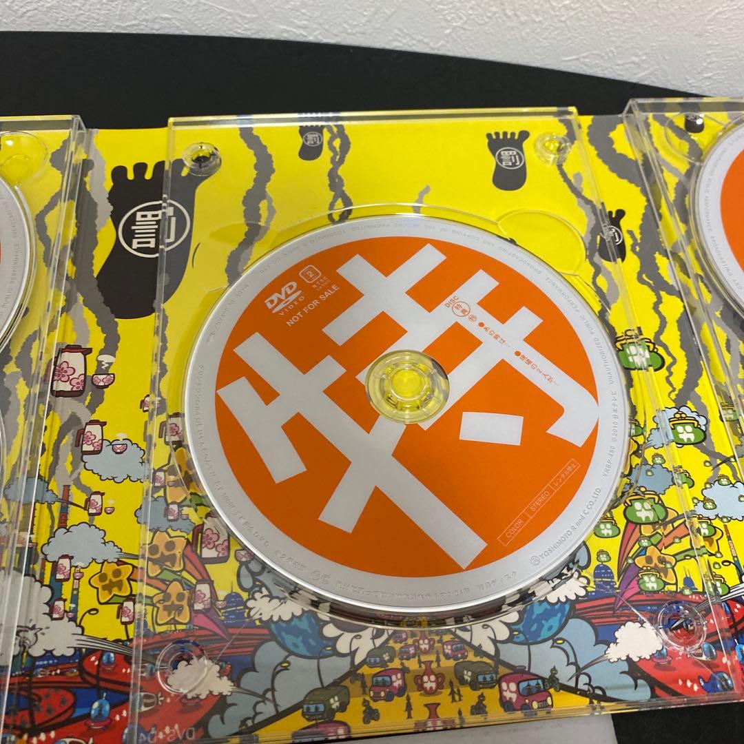 【初回限定版】ダウンタウンのガキの使いやあらへんで!! 16 罰　DVD
