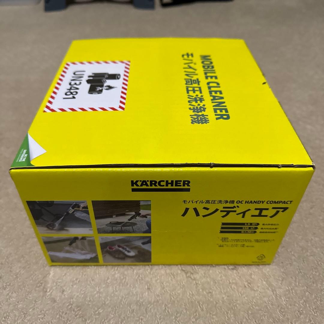 ケルヒャー モバイル高圧洗浄機 OC HANDY COMPACT ハンディエア