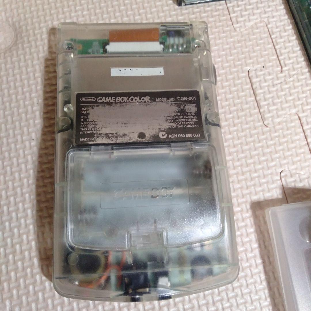 GAME BOY COLOR CBG-001 中古稼働品