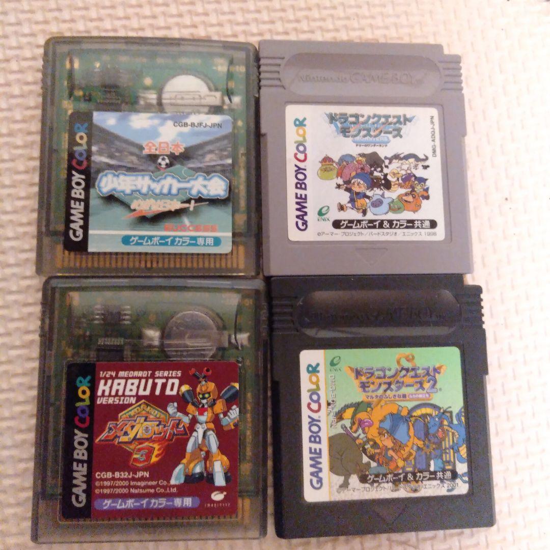 GAME BOY COLOR CBG-001 中古稼働品