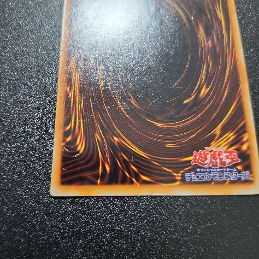 春*X様 ブラックマジシャン 初期 遊戯王